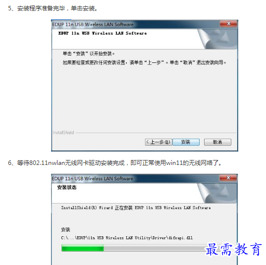 1662783578650174.png image.png