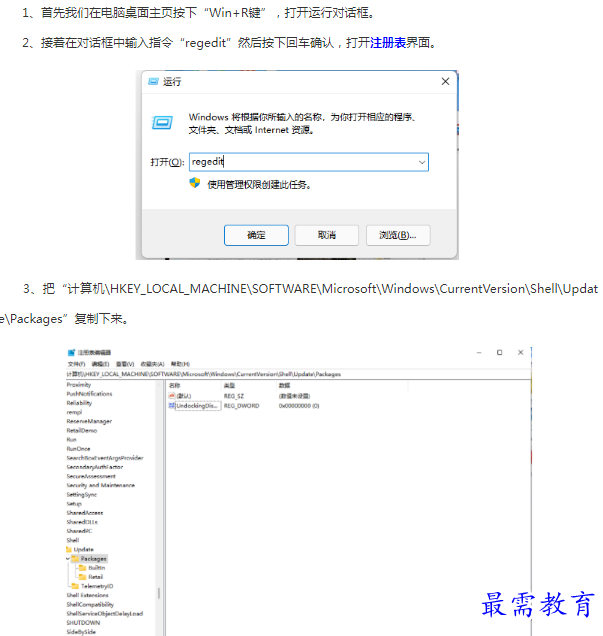 1662783592211368.png image.png