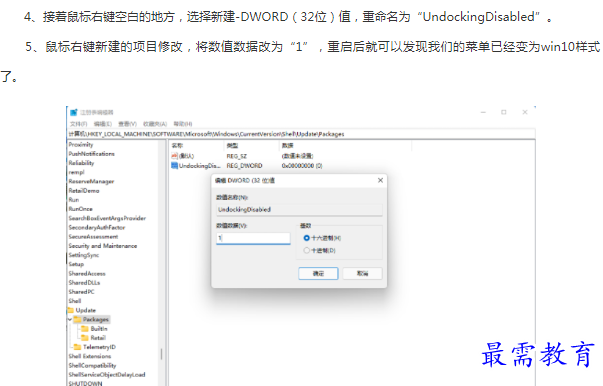 1662783597379882.png image.png
