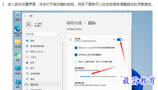 1662783617297757.png image.png