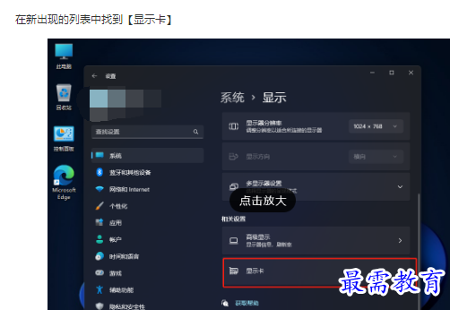 1662783648386610.png image.png