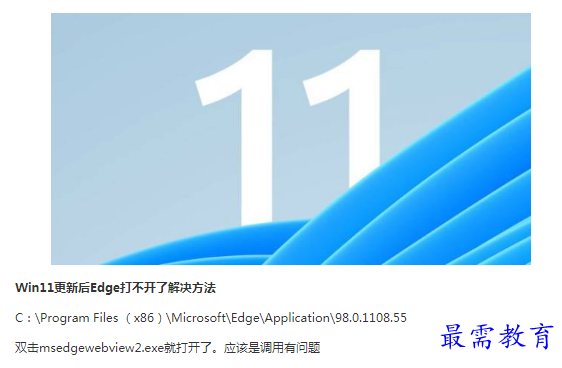 1662783708609818.png image.png
