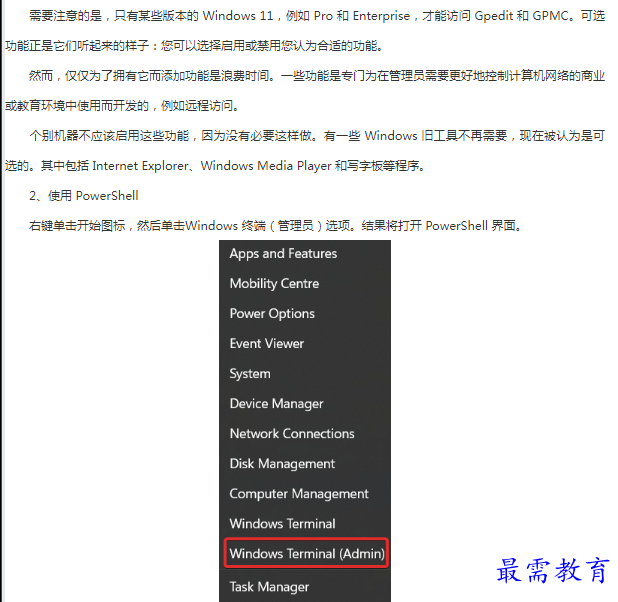 1662783810588334.png image.png