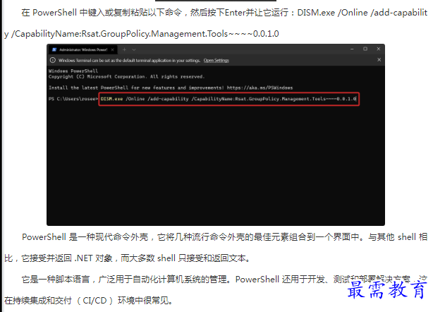 1662783817796030.png image.png