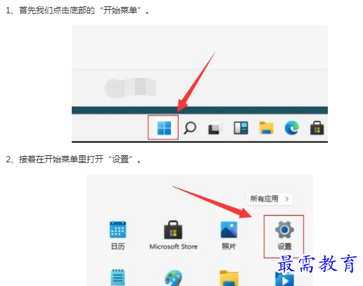 1662783858488490.png image.png