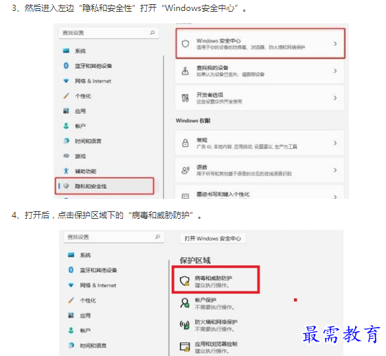 1662783861524411.png image.png