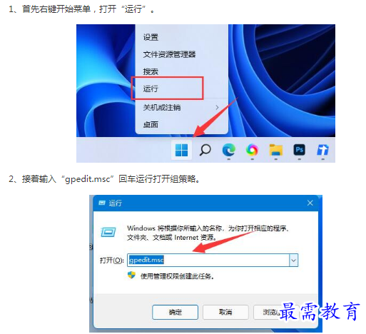 1662783891695529.png image.png