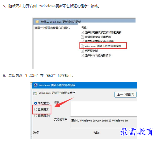 1662783898818383.png image.png