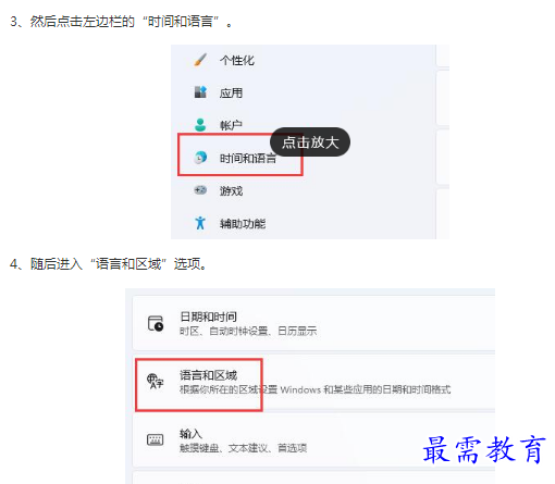 1662783943557241.png image.png
