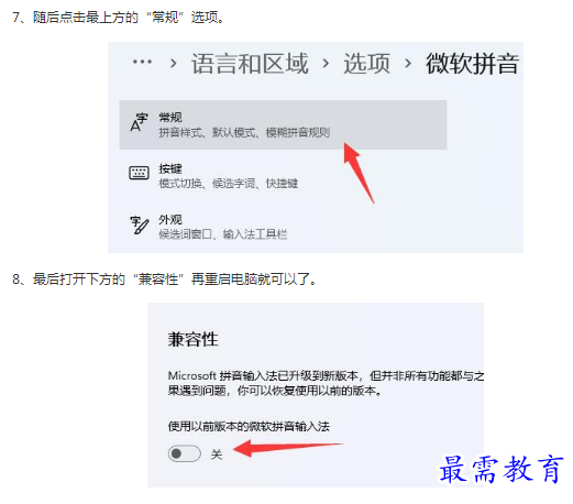 1662783951224094.png image.png