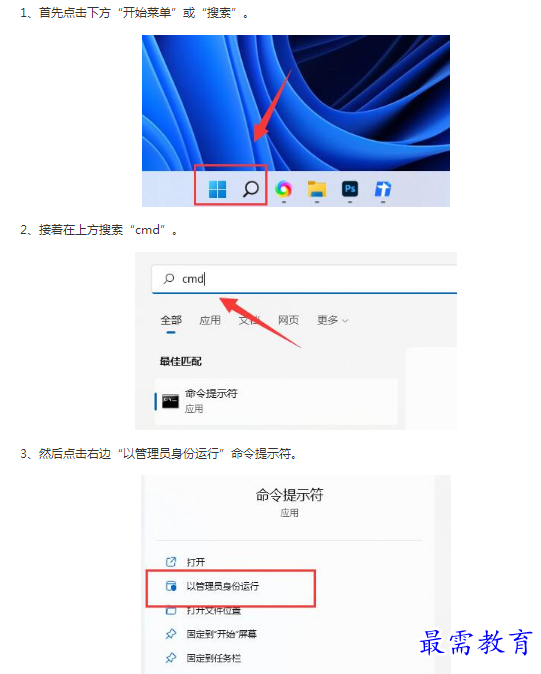 1662783965639997.png image.png