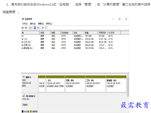 1662783990746082.png image.png