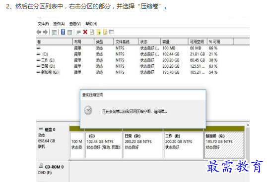 1662783993707495.png image.png