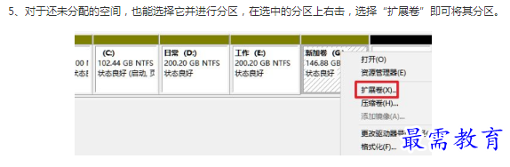 1662784003607889.png image.png