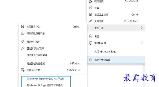 1662784043497950.png image.png