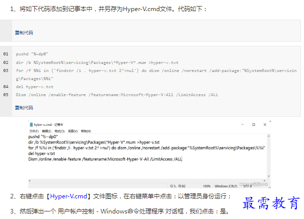 1662784055958326.png image.png