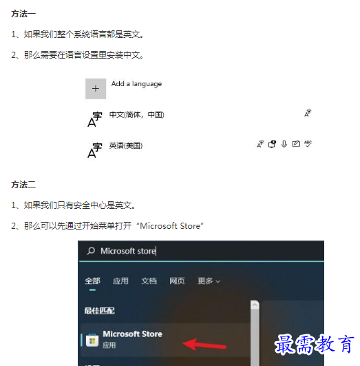 1662784144920651.png image.png