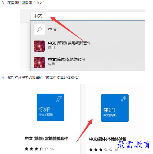 1662784149592898.png image.png