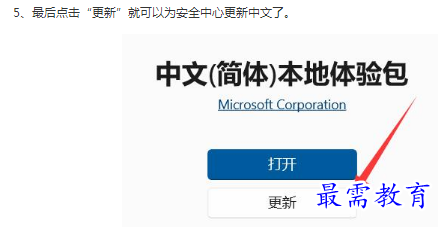 1662784152972506.png image.png