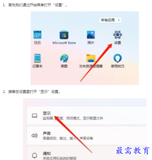 1662784162698463.png image.png