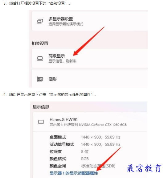 1662784169464664.png image.png