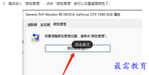 1662784172280550.png image.png