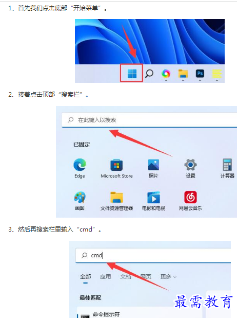 1662784231228845.png image.png