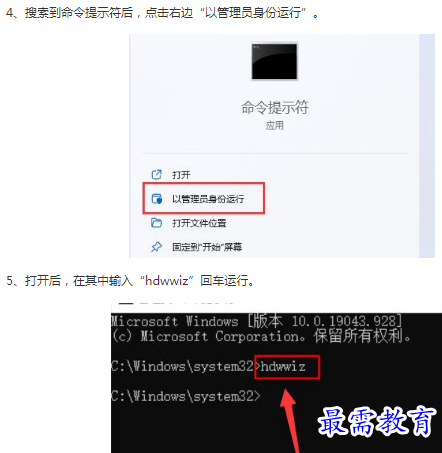 1662784236552950.png image.png