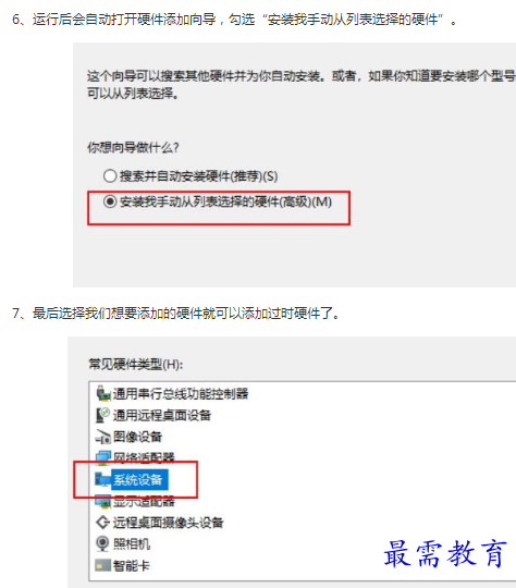 1662784241228849.png image.png