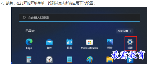 1662784418776113.png image.png