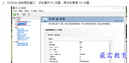 1662784493705528.png image.png