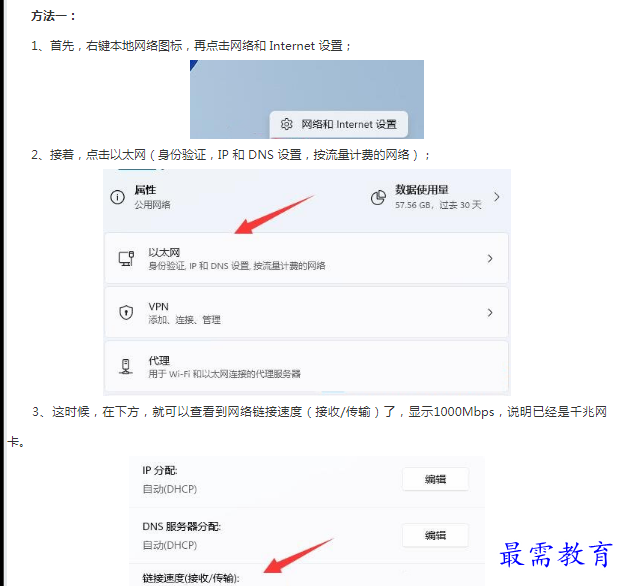 1662784574380904.png image.png