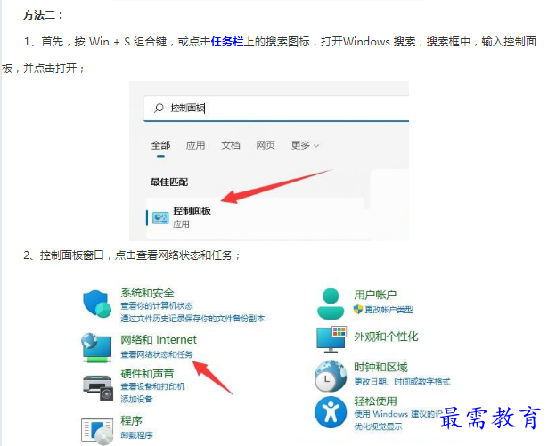 1662784579497499.png image.png