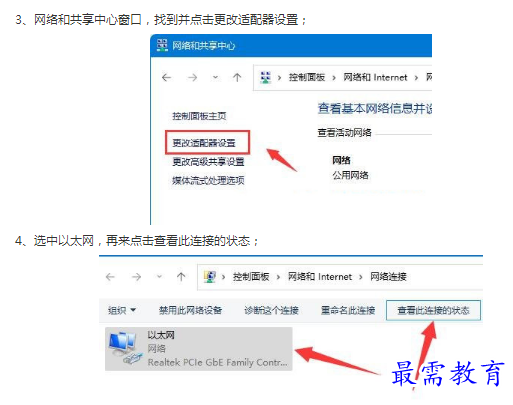 1662784584171349.png image.png