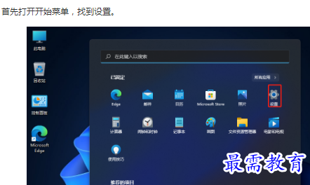 1662784601662523.png image.png
