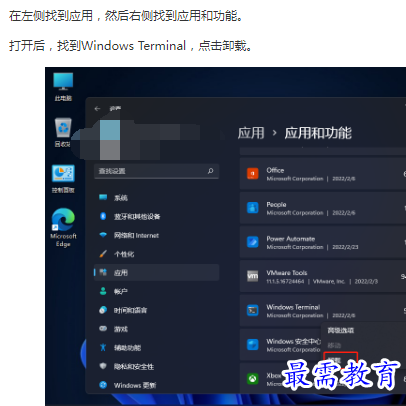 1662784609563560.png image.png