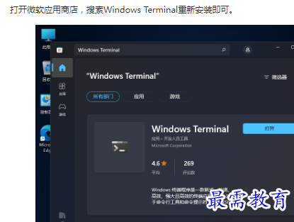 1662784614506257.png image.png