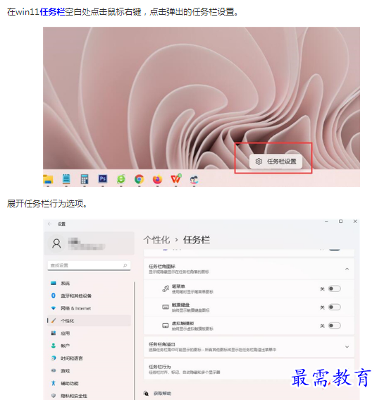 1662784701175859.png image.png