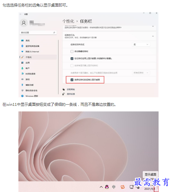 1662784707316600.png image.png