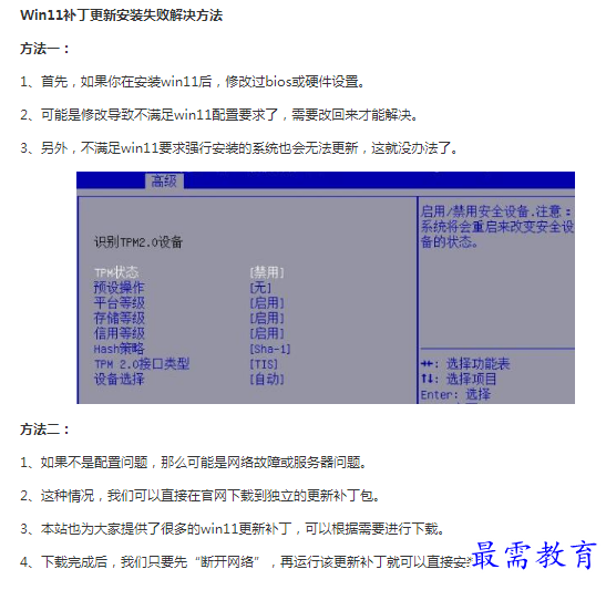 1662784748434111.png image.png