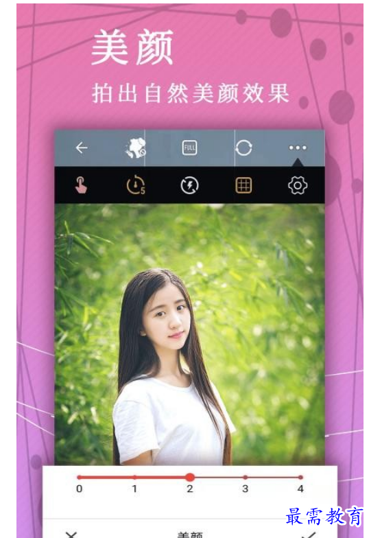 1662784805131485.png image.png