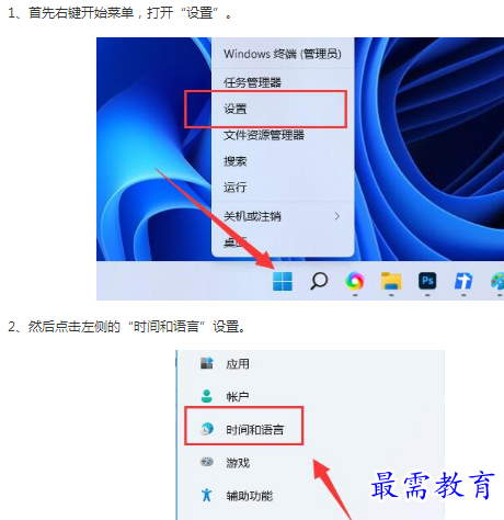 1662784822319781.png image.png