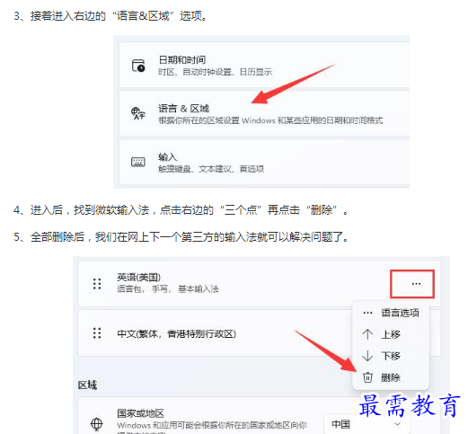 1662784826628805.png image.png
