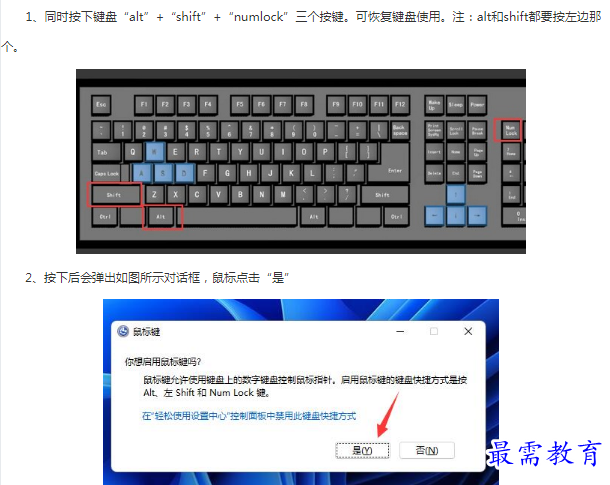 1662784880607715.png image.png