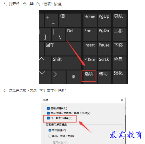 1662784889749567.png image.png