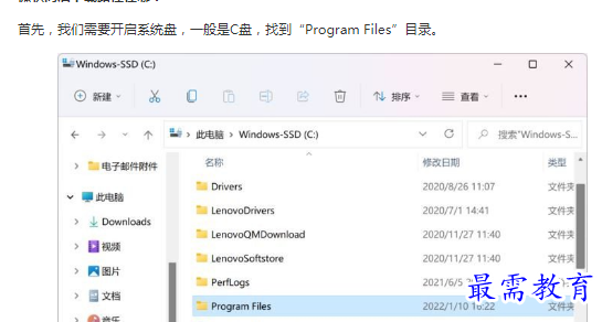 1662784905439031.png image.png