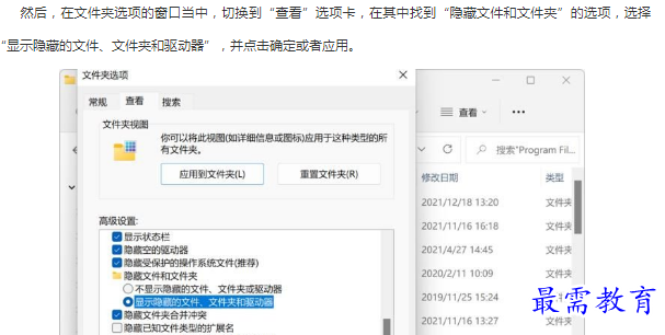 1662784912981166.png image.png