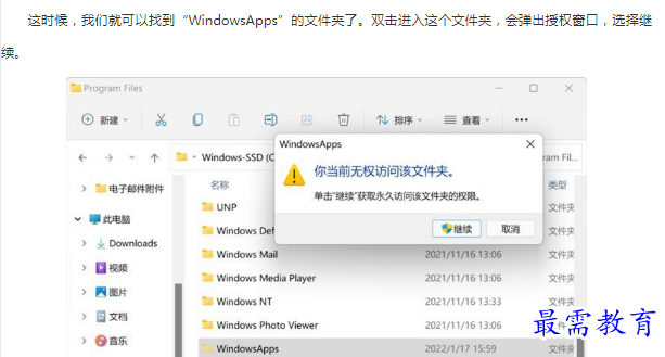 1662784917225587.png image.png