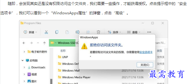 1662784922431777.png image.png