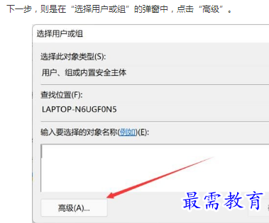 1662784932377036.png image.png